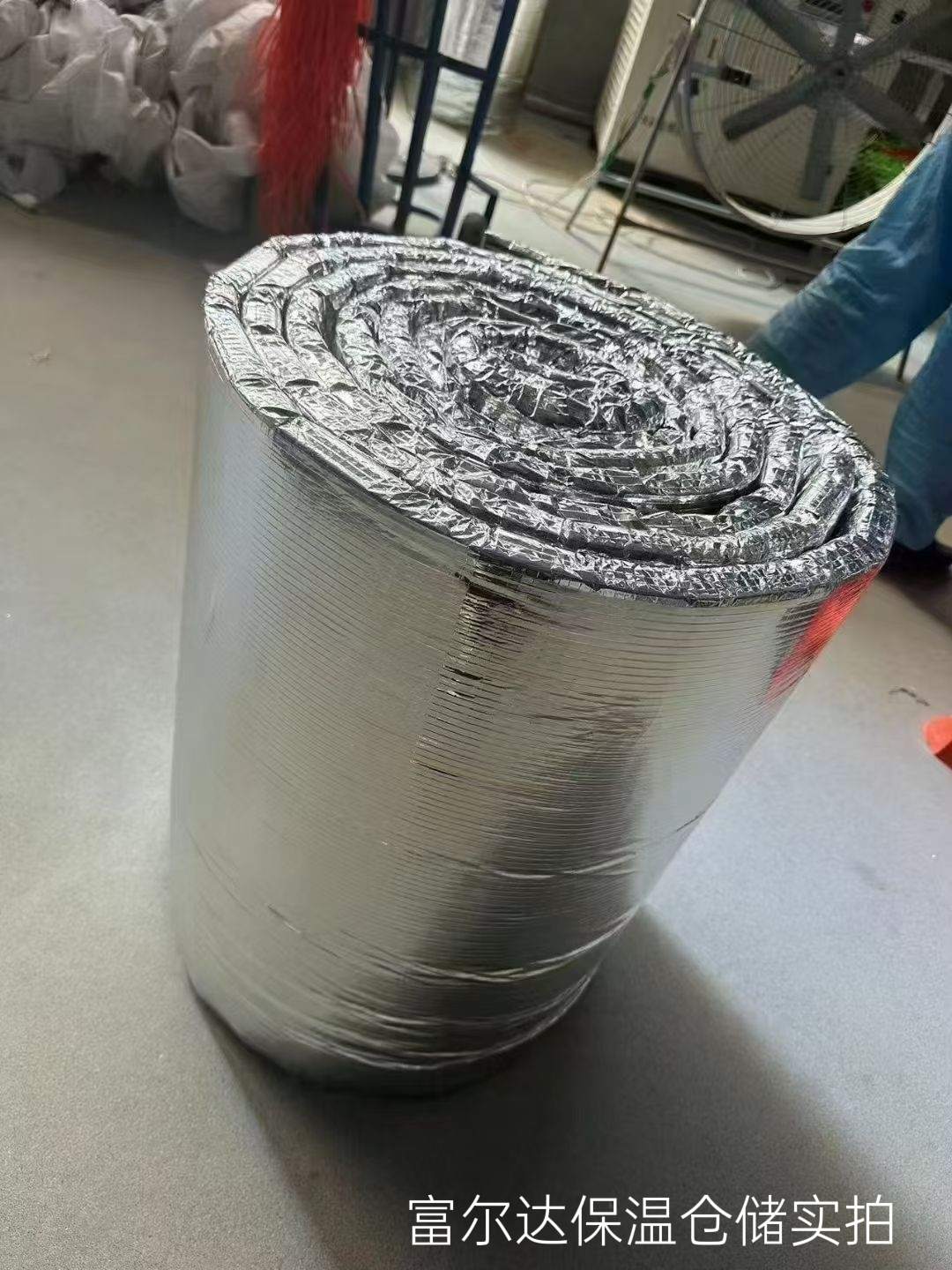 葫芦岛市高温工业保温板硅酸铝毯 - 价格