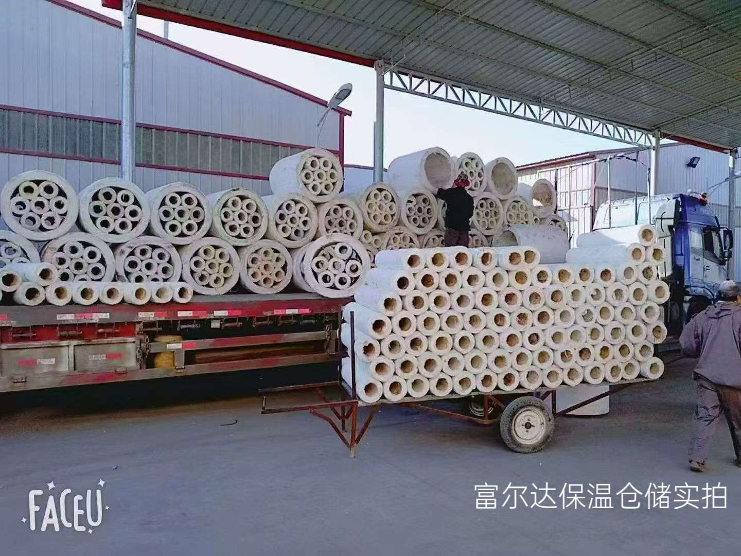 葫芦岛市高温工业保温板硅酸铝管 - 厂家
