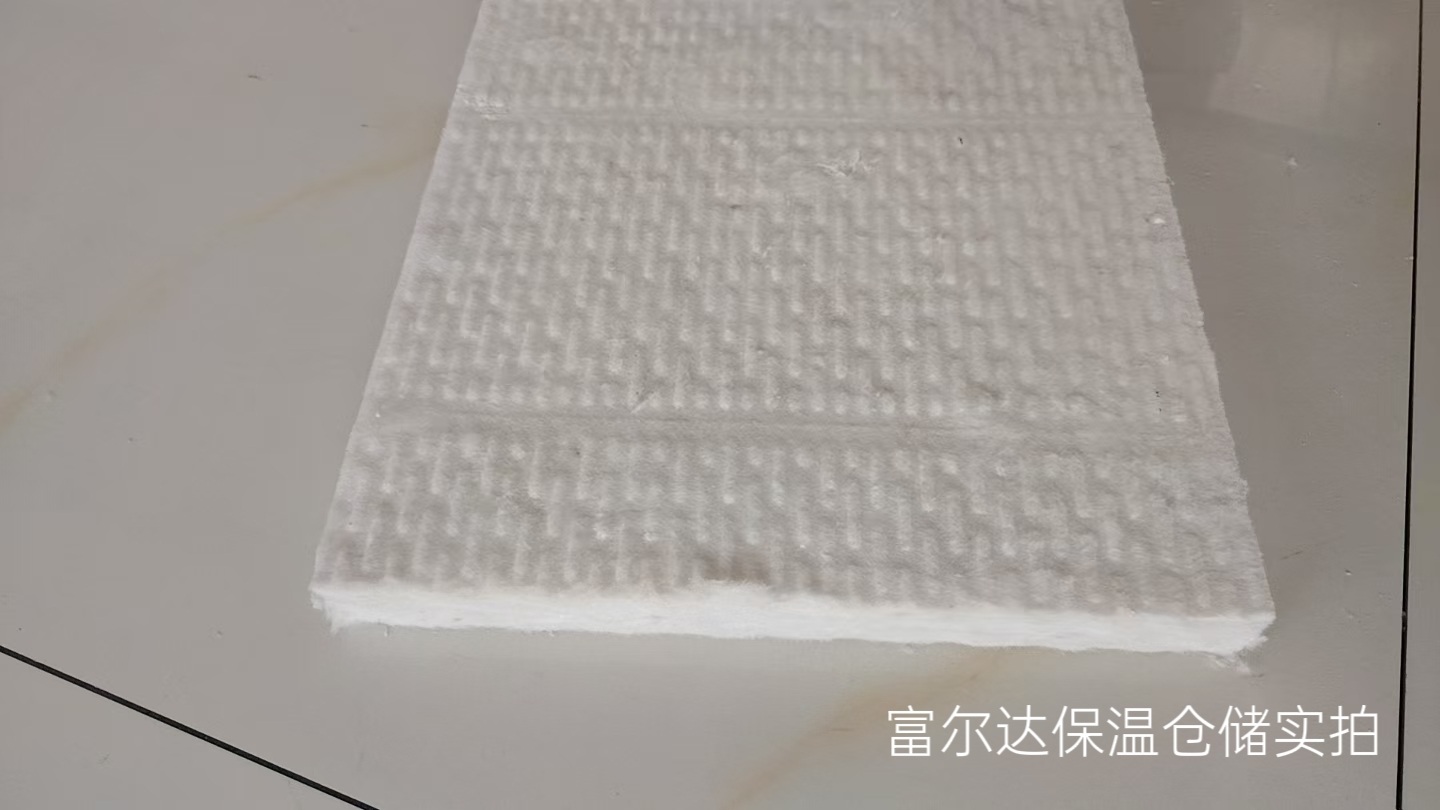 葫芦岛市硅酸铝纤维棉马弗炉保温板 - 推荐