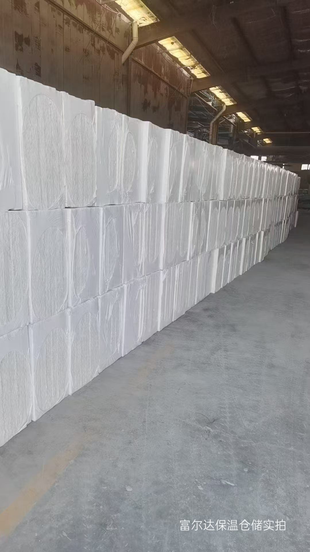 葫芦岛市工业锅炉保温板马弗炉保温板 - 价格